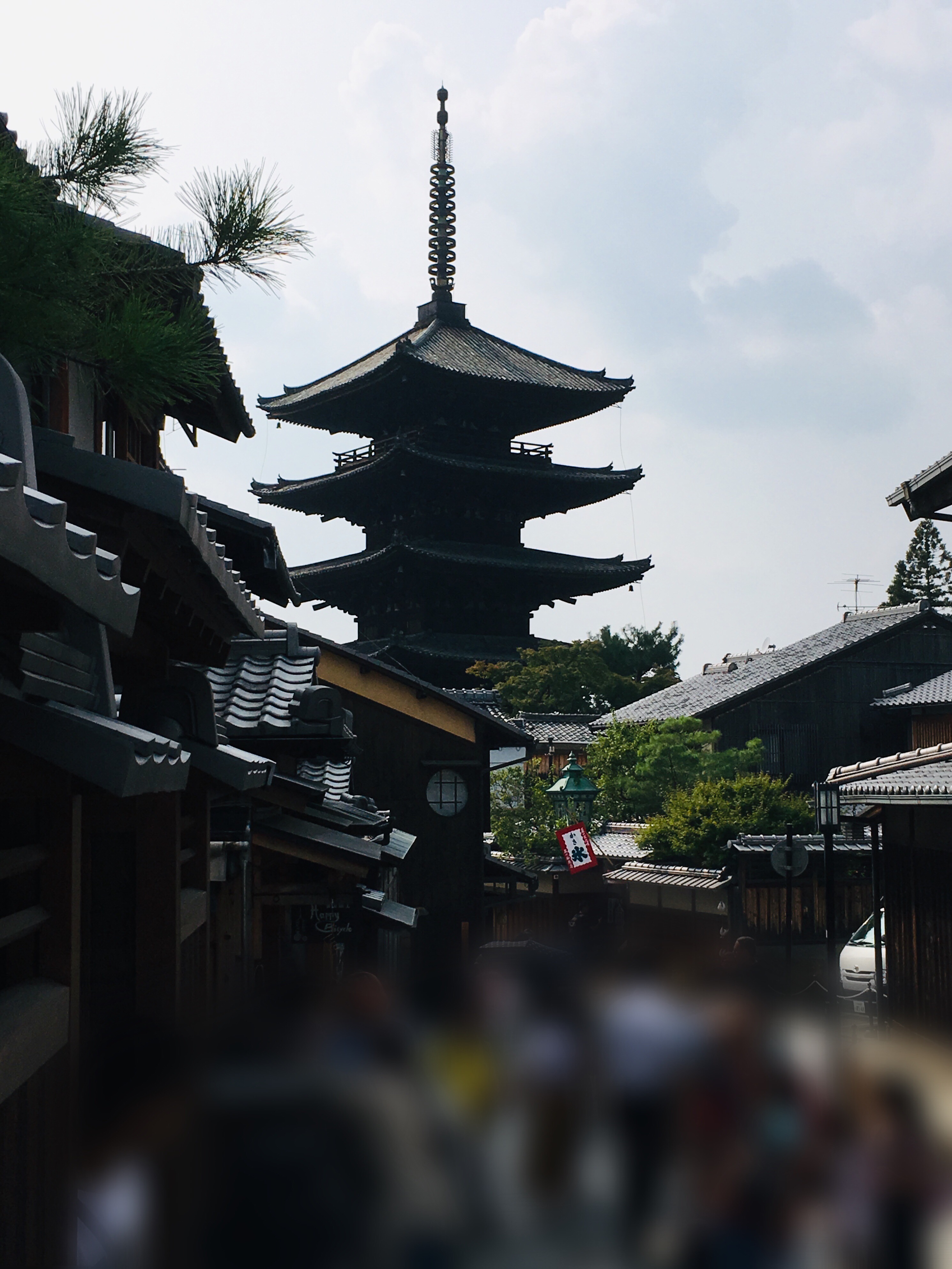 法観寺 御朱印 京都御朱印 ぽくぽく散歩