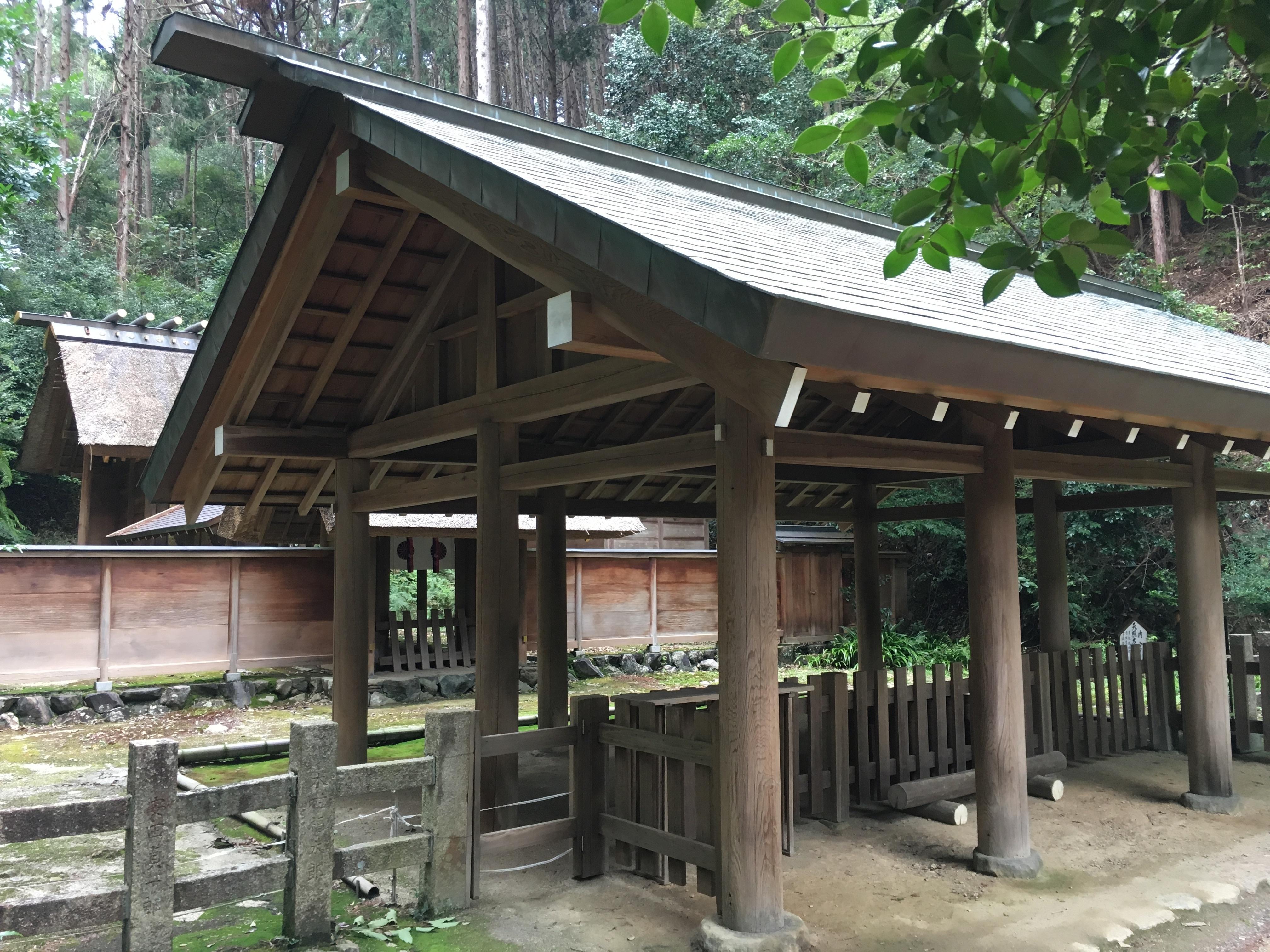 日向大神宮 御朱印 京都御朱印 ぽくぽく散歩