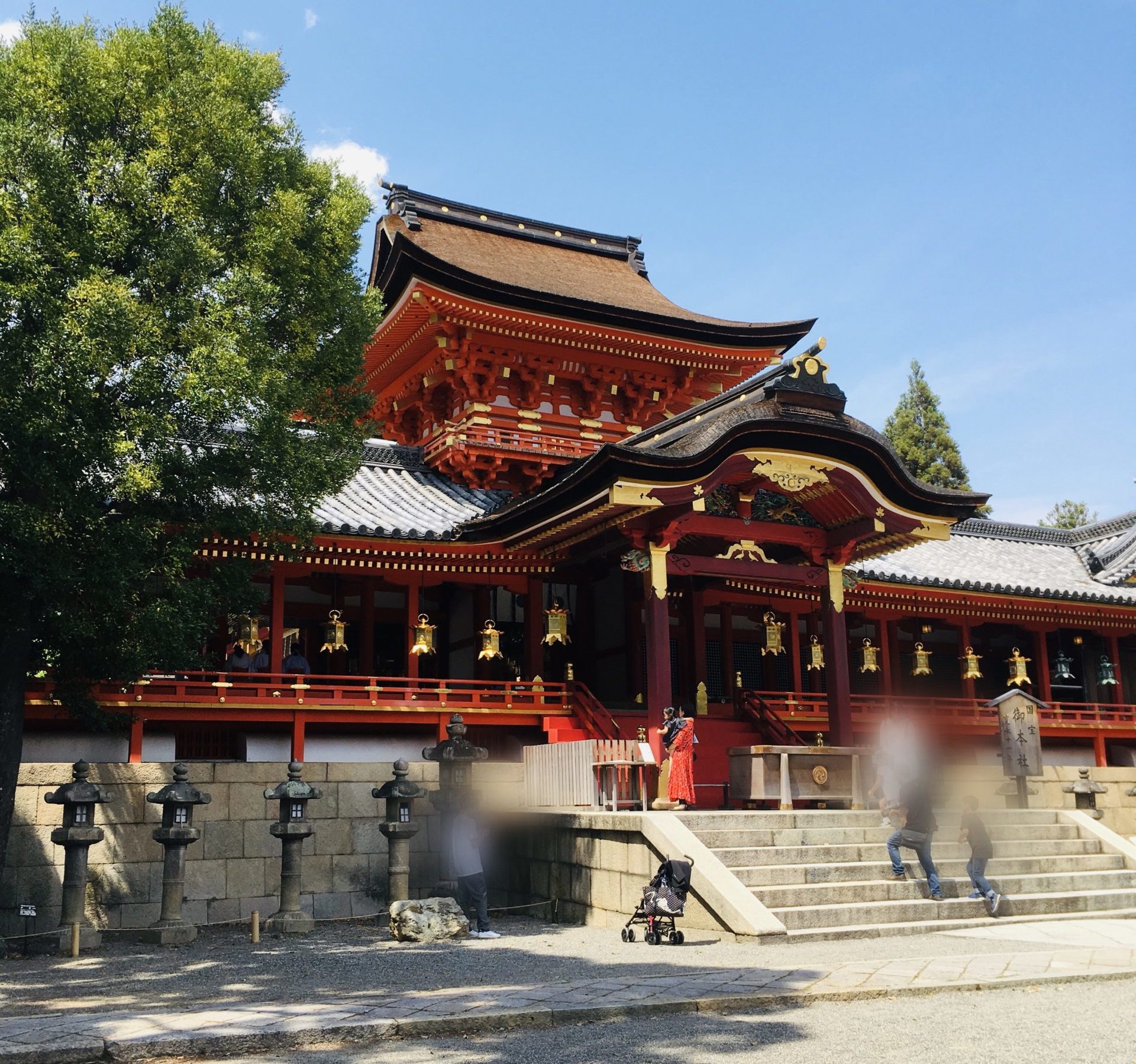 京都の楼門と御朱印 京都御朱印 ぽくぽく散歩 京都の楼門と御朱印 京都御朱印 ぽくぽく散歩